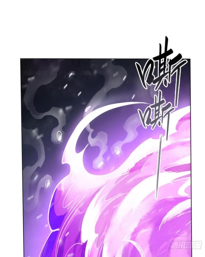 Thần Chi Cảnh Chapter 12 - 31
