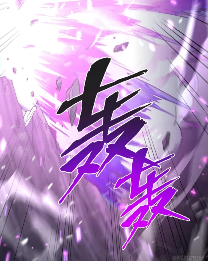 Thần Chi Cảnh Chapter 12 - 47