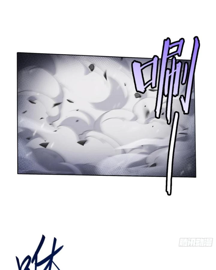 Thần Chi Cảnh Chapter 12 - 56