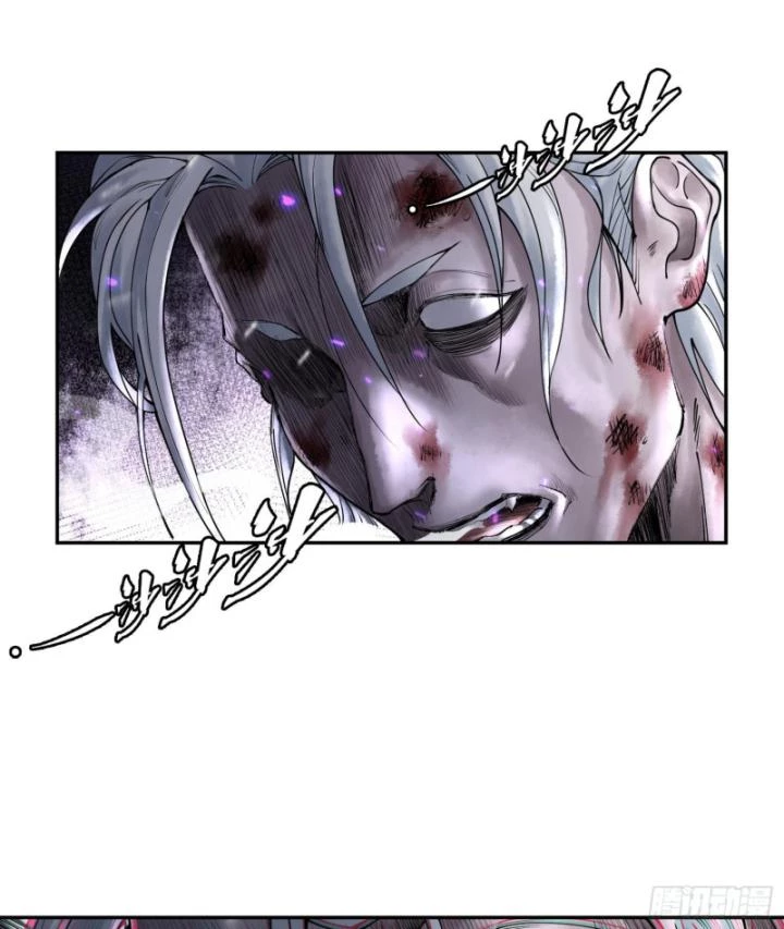 Thần Chi Cảnh Chapter 12 - 67