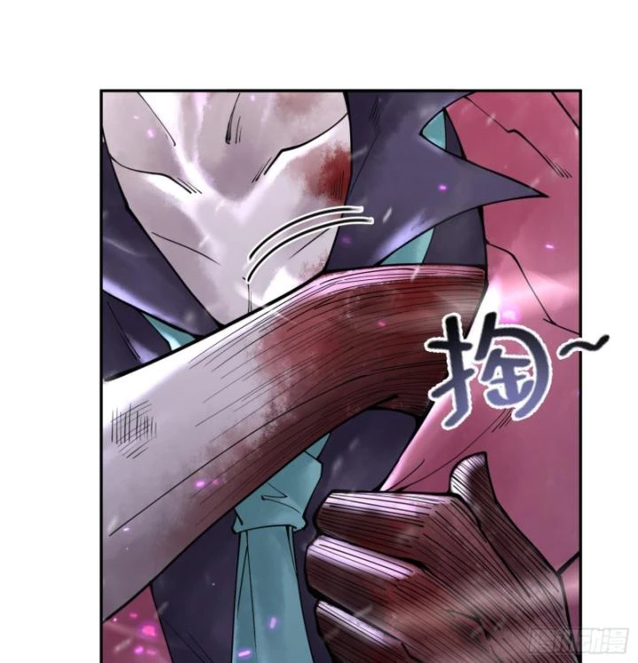 Thần Chi Cảnh Chapter 12 - 70