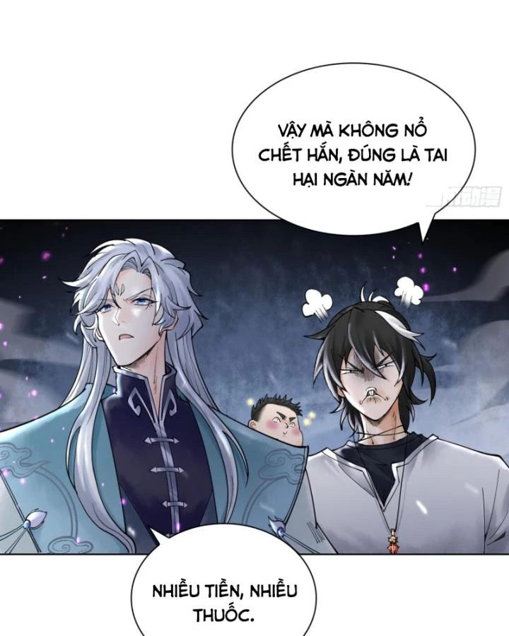 Thần Chi Cảnh Chapter 12 - 82