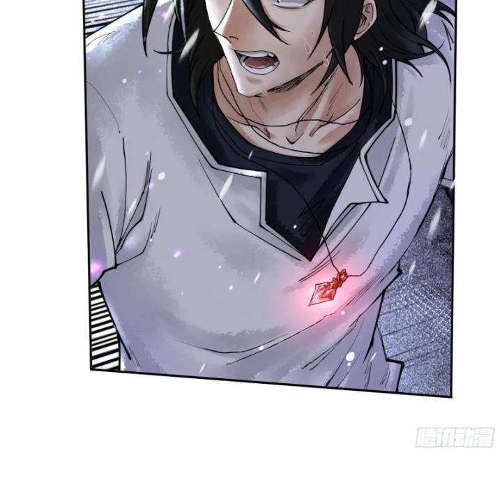 Thần Chi Cảnh Chapter 12 - 87