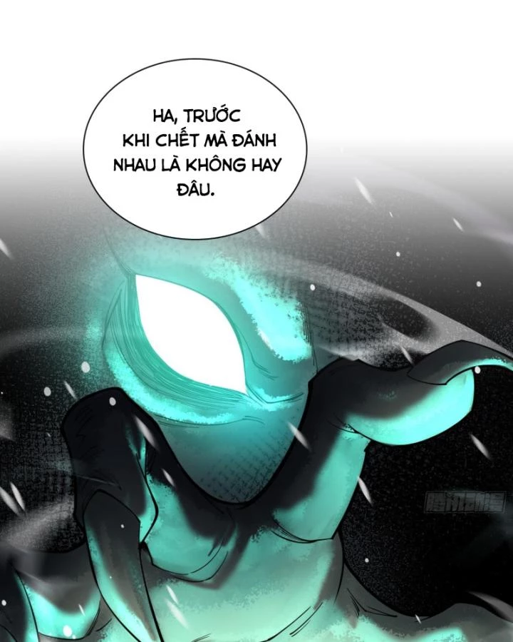 Thần Chi Cảnh Chapter 12 - 88