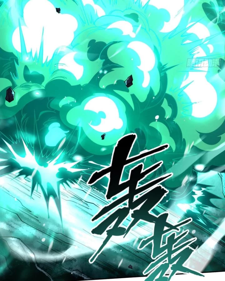 Thần Chi Cảnh Chapter 12 - 92