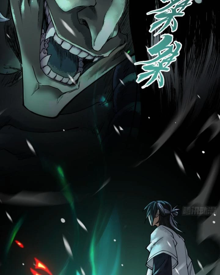 Thần Chi Cảnh Chapter 12 - 101