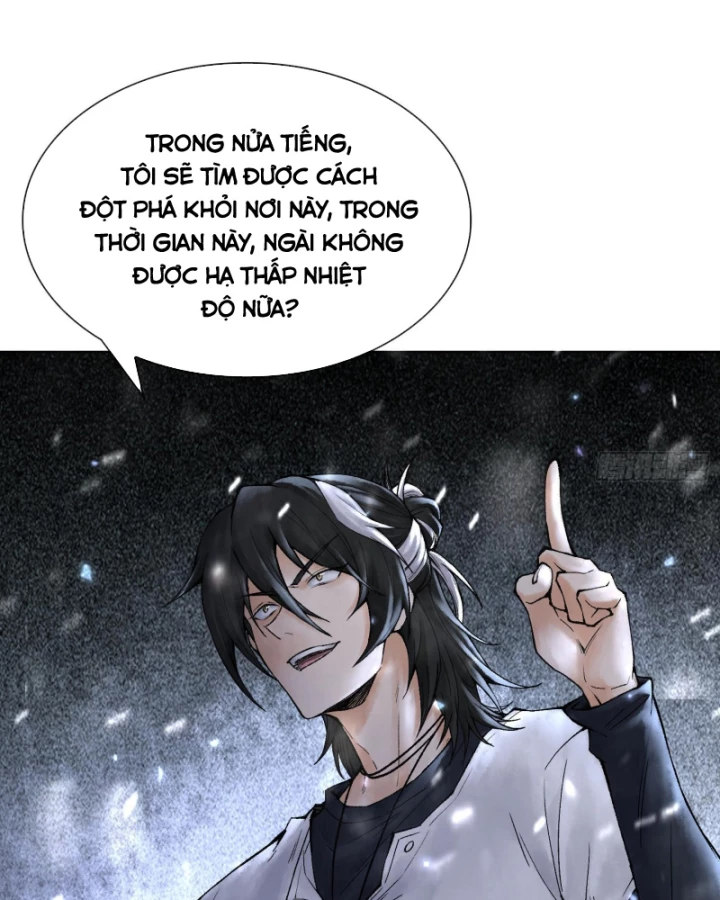 Thần Chi Cảnh Chapter 13 - 18