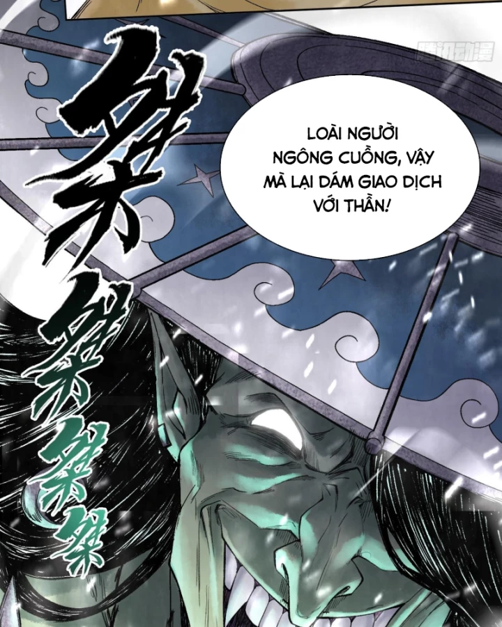 Thần Chi Cảnh Chapter 13 - 22