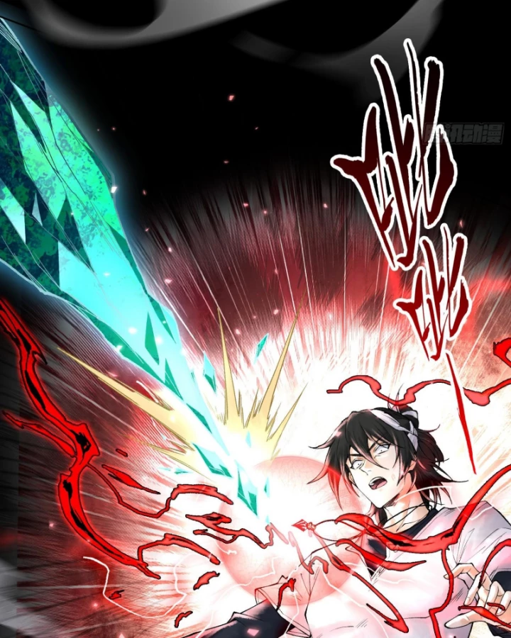 Thần Chi Cảnh Chapter 13 - 38