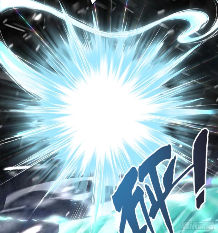 Thần Chi Cảnh Chapter 13 - 47