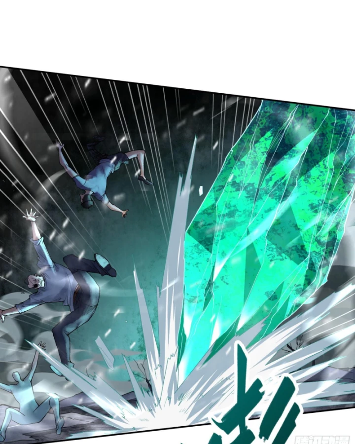 Thần Chi Cảnh Chapter 13 - 51