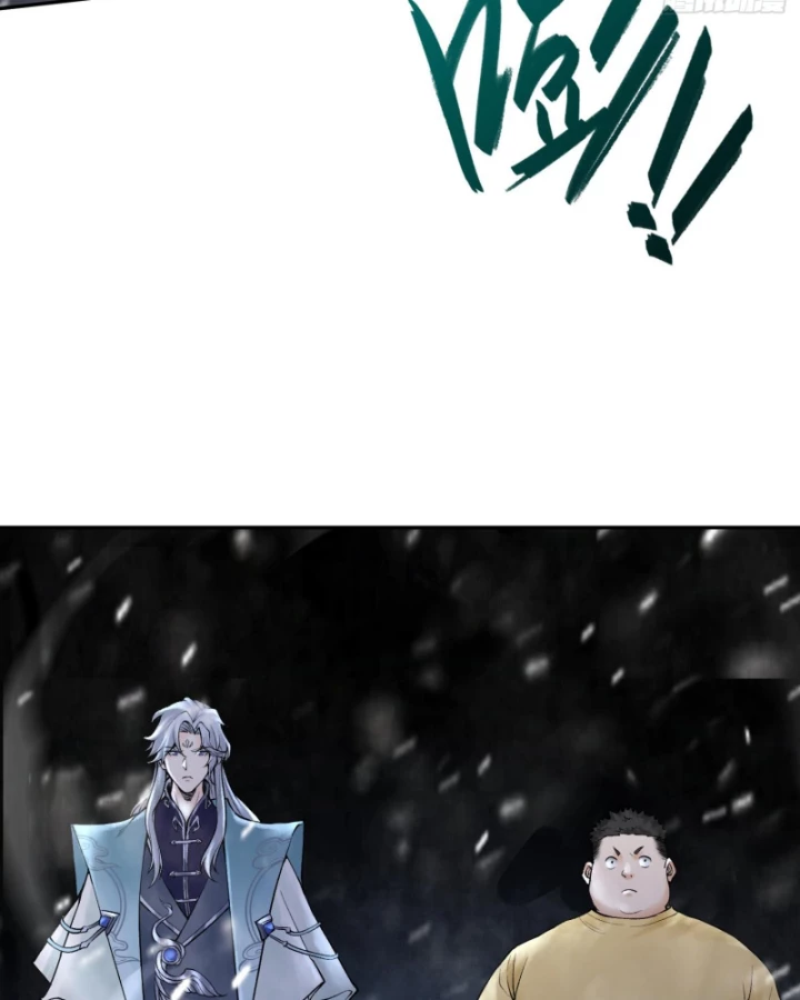 Thần Chi Cảnh Chapter 13 - 52