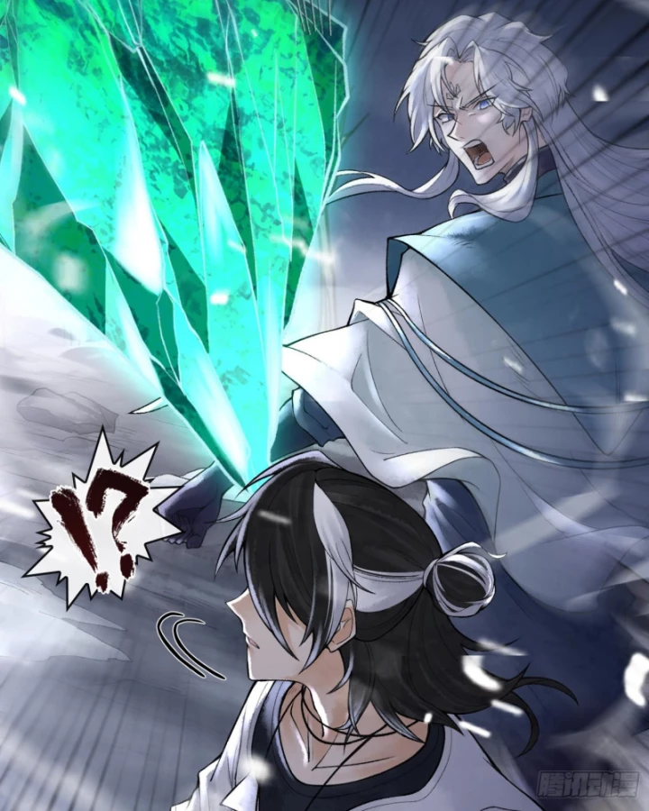 Thần Chi Cảnh Chapter 13 - 64