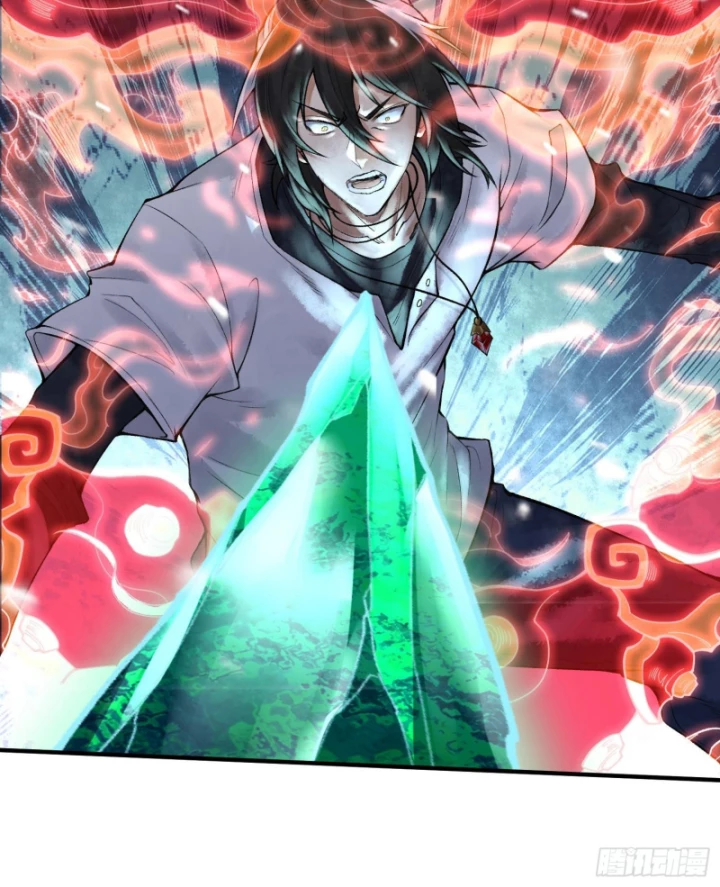 Thần Chi Cảnh Chapter 13 - 66
