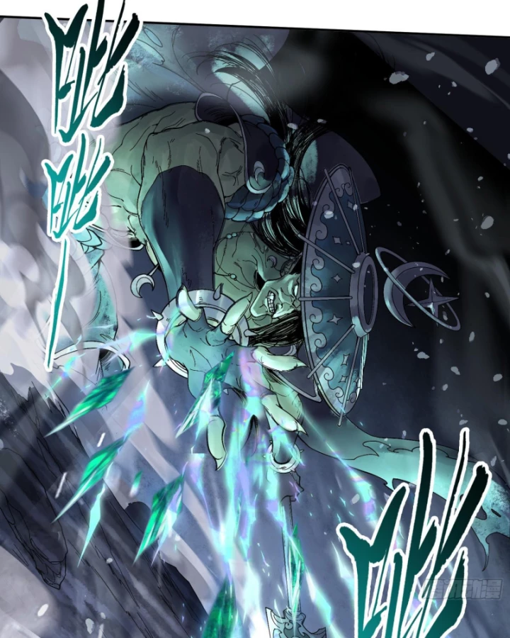 Thần Chi Cảnh Chapter 13 - 79