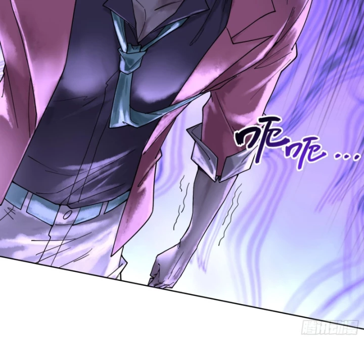 Thần Chi Cảnh Chapter 13 - 95