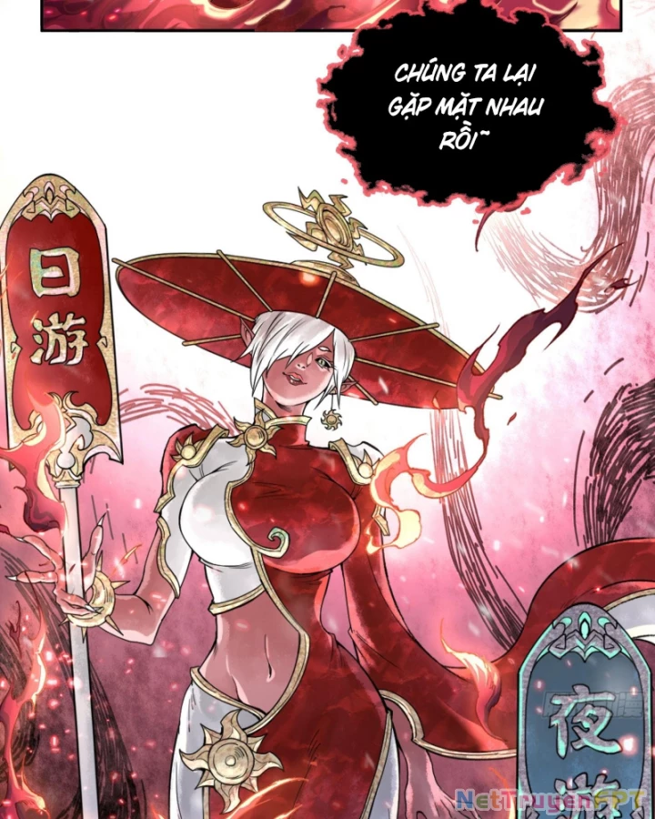 Thần Chi Cảnh Chapter 14 - 6