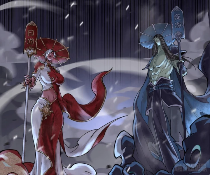 Thần Chi Cảnh Chapter 14 - 9