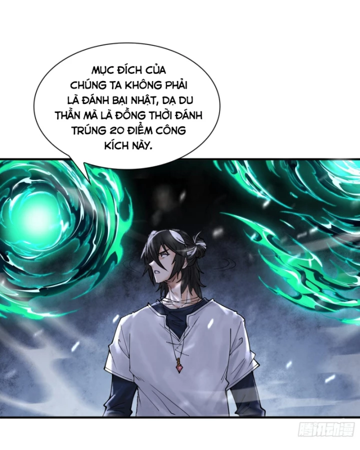 Thần Chi Cảnh Chapter 14 - 14