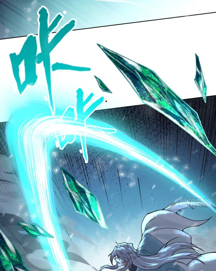 Thần Chi Cảnh Chapter 14 - 30