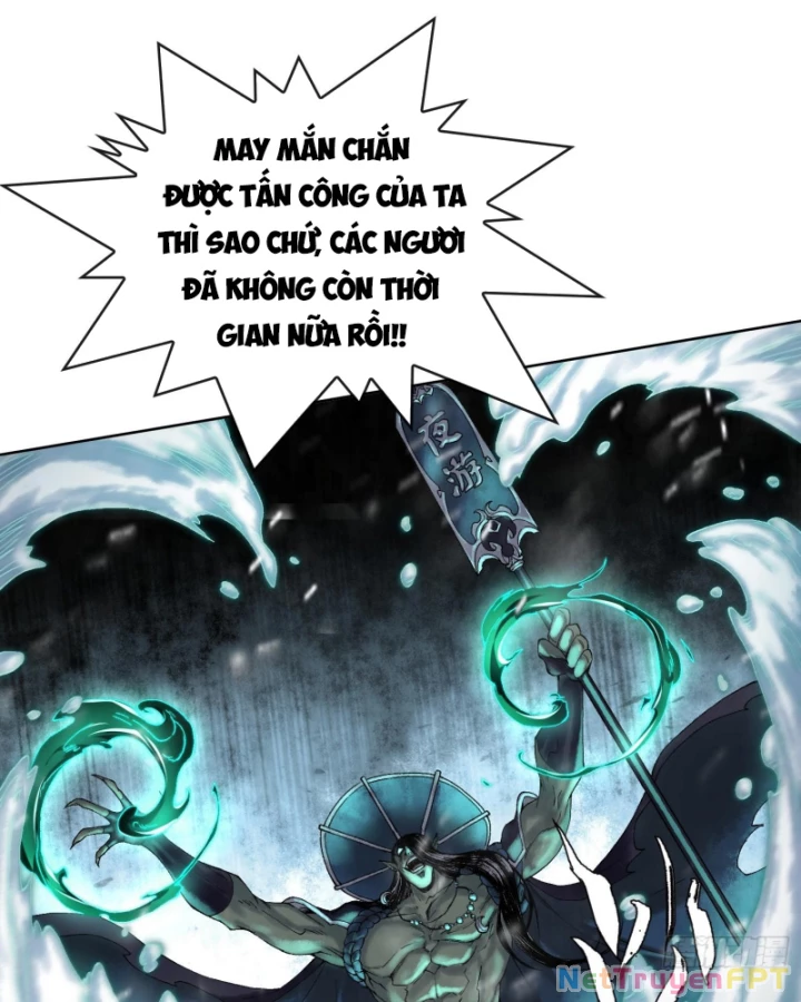 Thần Chi Cảnh Chapter 14 - 33
