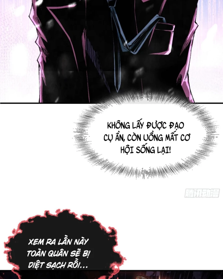 Thần Chi Cảnh Chapter 14 - 45