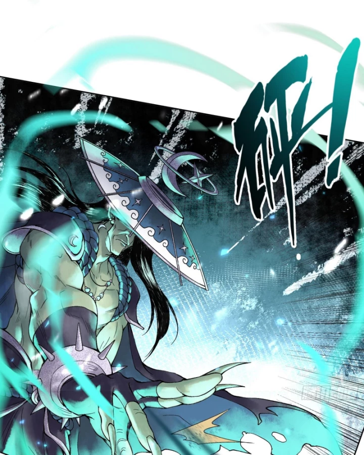 Thần Chi Cảnh Chapter 14 - 56