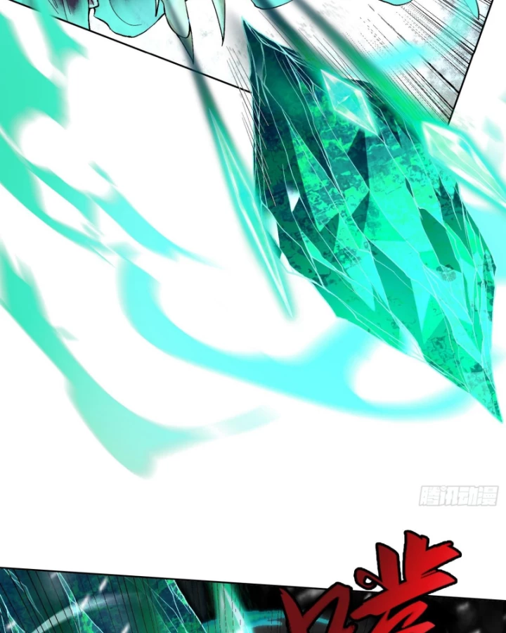 Thần Chi Cảnh Chapter 14 - 57