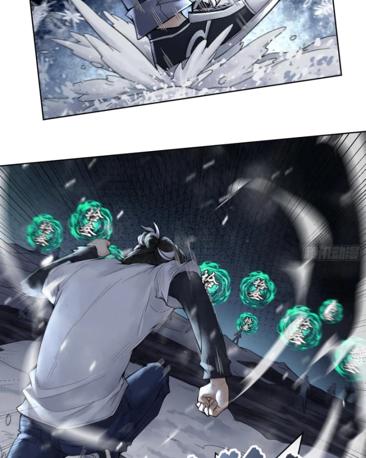 Thần Chi Cảnh Chapter 14 - 72