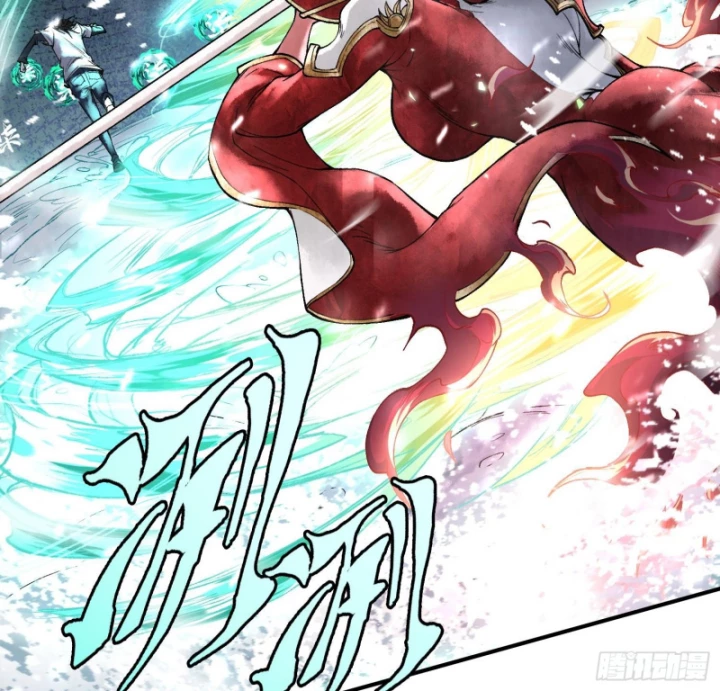 Thần Chi Cảnh Chapter 14 - 80