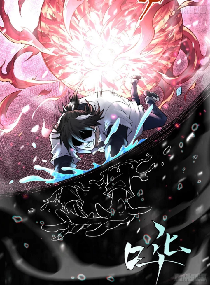 Thần Chi Cảnh Chapter 14 - 88