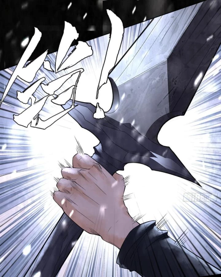 Thần Chi Cảnh Chapter 14 - 94