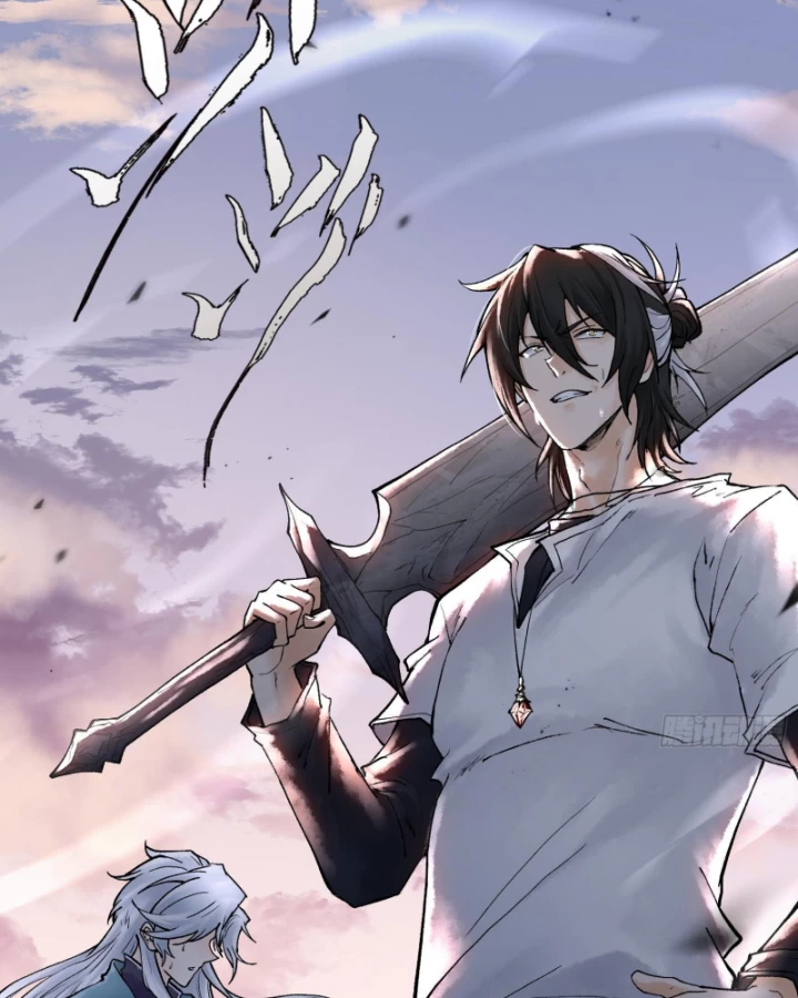 Thần Chi Cảnh Chapter 14 - 106