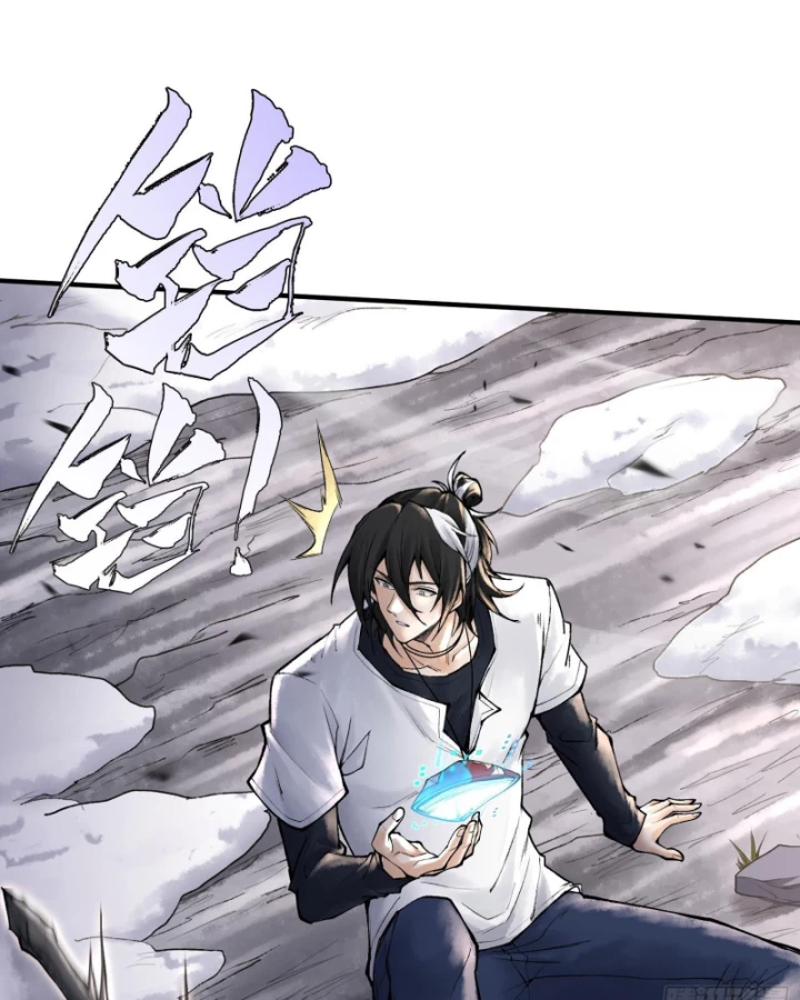 Thần Chi Cảnh Chapter 15 - 18