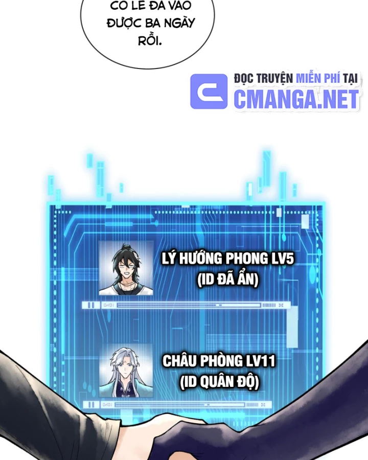 Thần Chi Cảnh Chapter 15 - 26