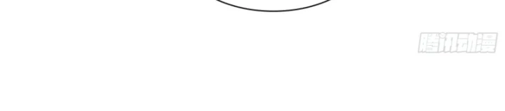 Thần Chi Cảnh Chapter 15 - 40