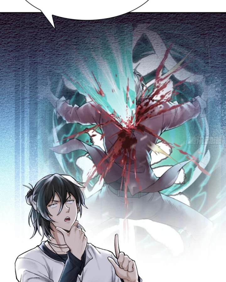 Thần Chi Cảnh Chapter 15 - 43