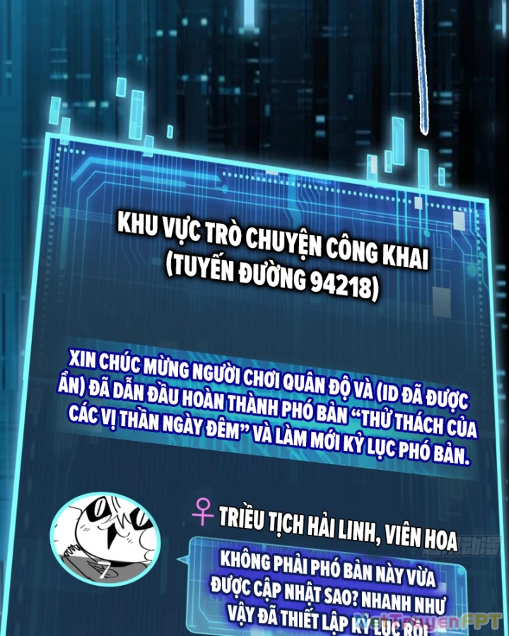 Thần Chi Cảnh Chapter 15 - 49