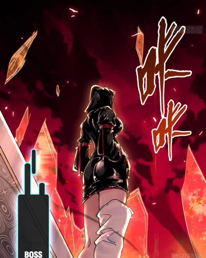 Thần Chi Cảnh Chapter 15 - 59
