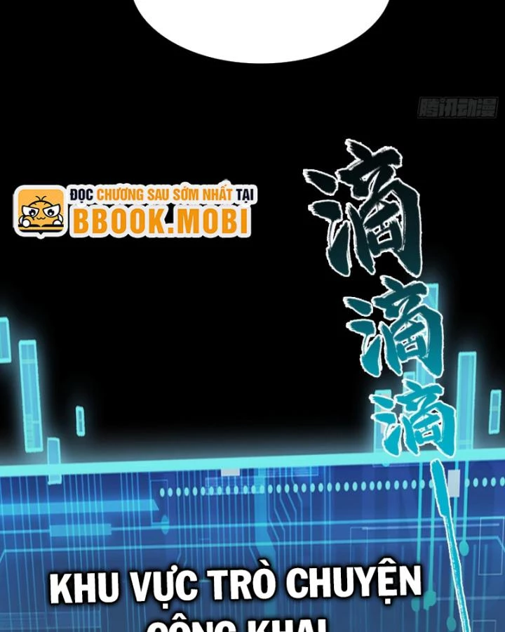 Thần Chi Cảnh Chapter 15 - 65