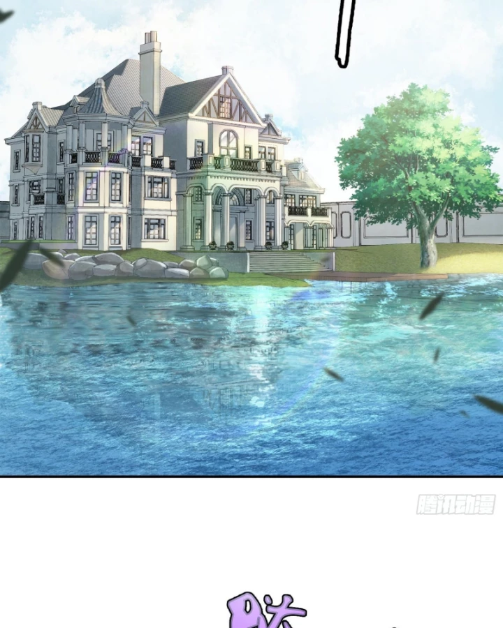 Thần Chi Cảnh Chapter 15 - 70