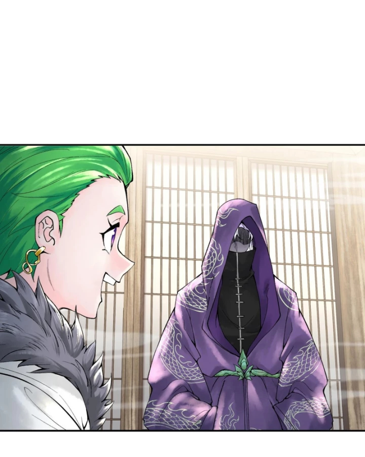 Thần Chi Cảnh Chapter 16 - 28