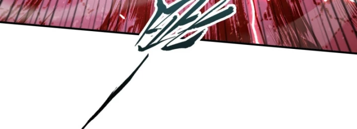 Thần Chi Cảnh Chapter 16 - 90