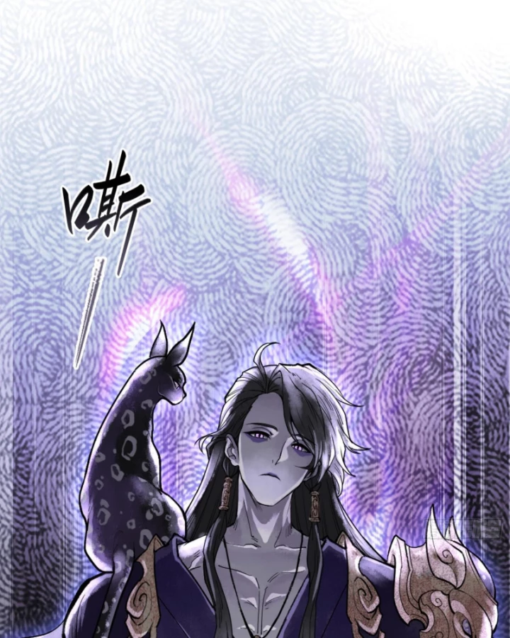 Thần Chi Cảnh Chapter 16 - 100