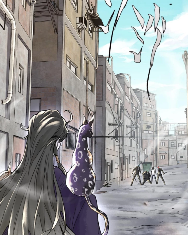 Thần Chi Cảnh Chapter 17 - 3