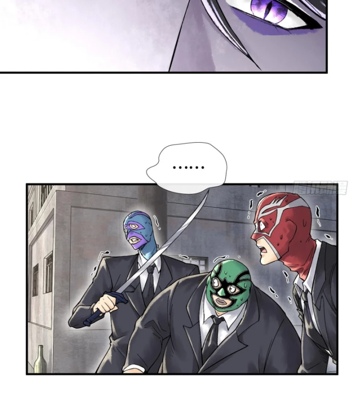 Thần Chi Cảnh Chapter 17 - 5