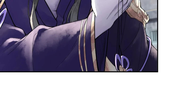 Thần Chi Cảnh Chapter 17 - 20