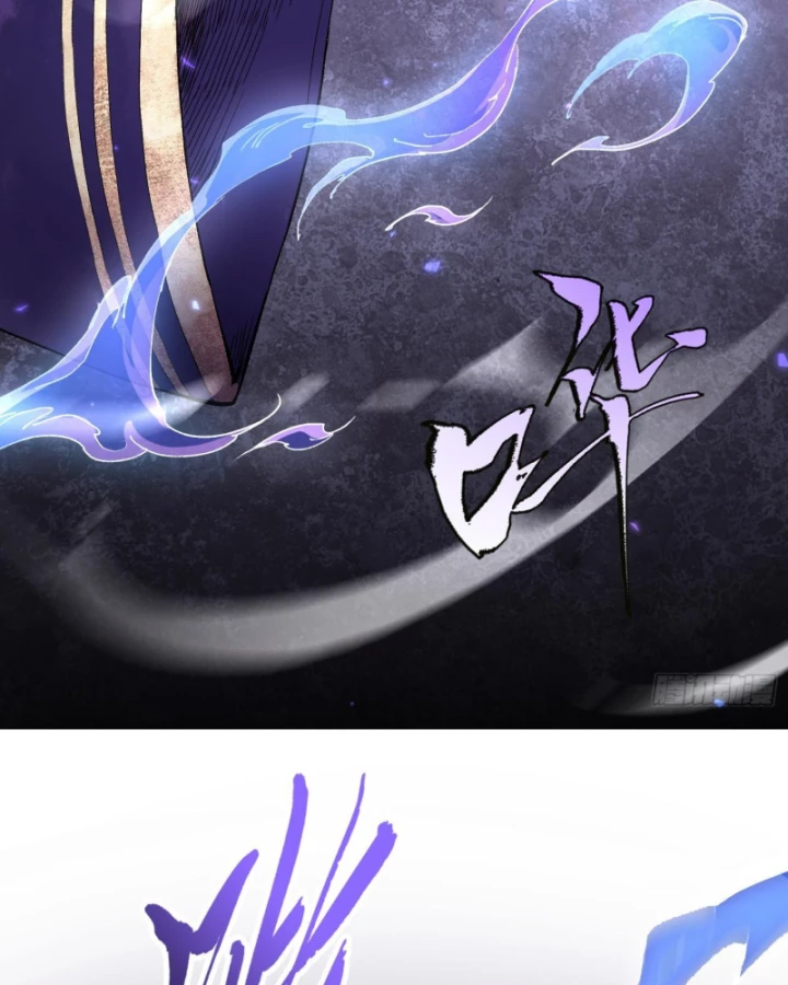 Thần Chi Cảnh Chapter 17 - 29