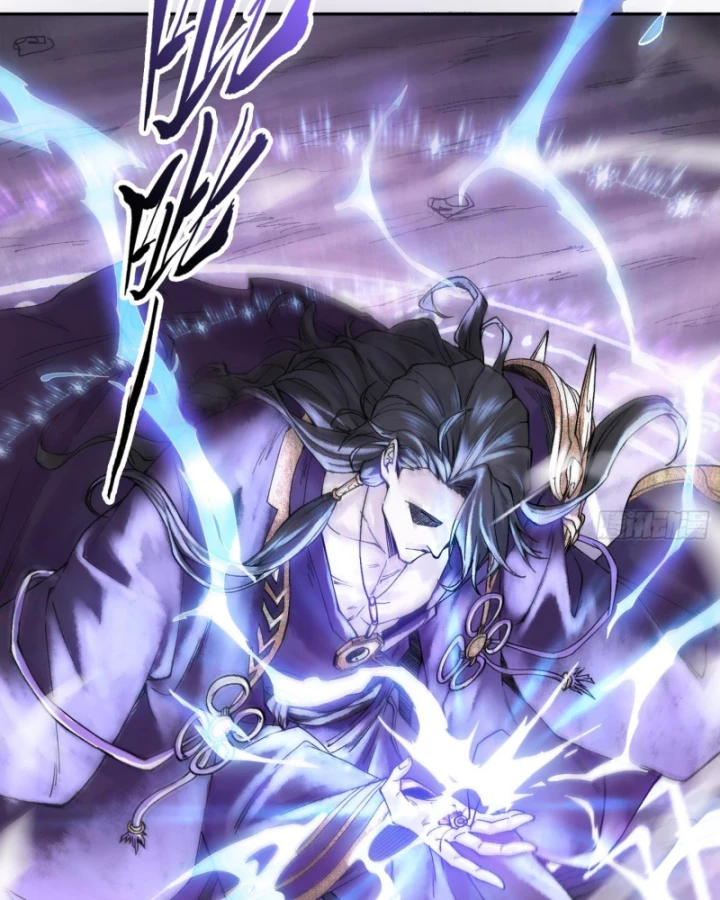 Thần Chi Cảnh Chapter 17 - 30