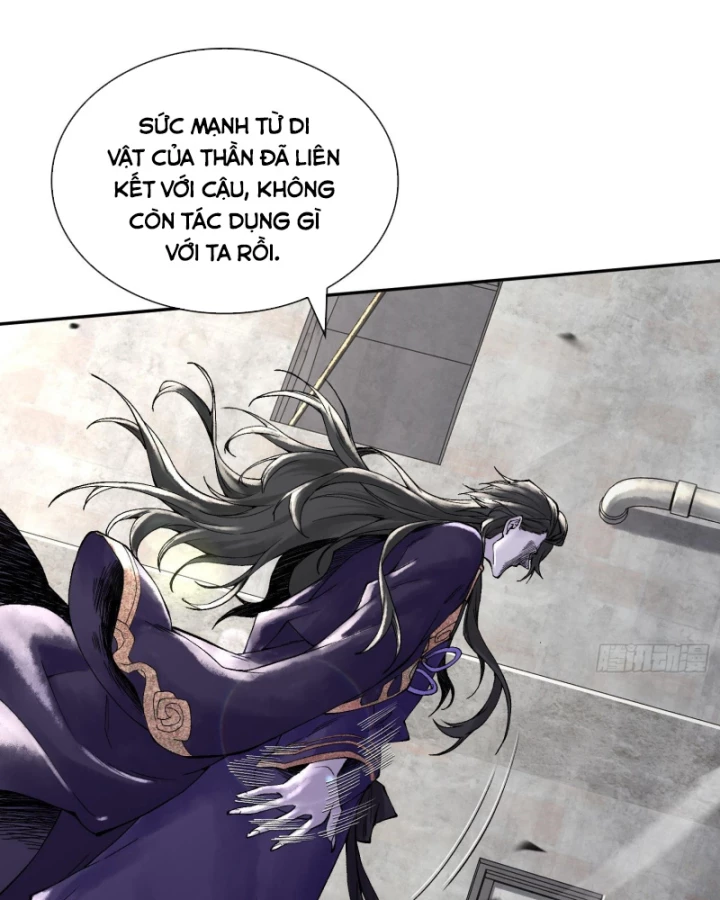 Thần Chi Cảnh Chapter 17 - 33